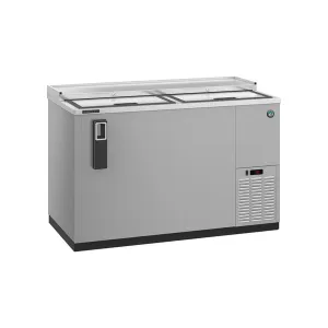 Hoshizaki - CC50-S. Commercial 50.5 Stainless Steel Horizontal Bottle Cooler 14.4cu.ft.