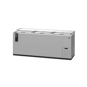 Hoshizaki - CC80-S. Commercial 80 Stainless Steel Horizontal Bottle Cooler 24.67cu.ft.